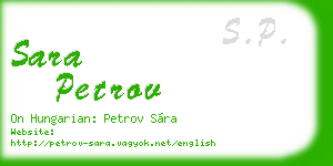 sara petrov business card